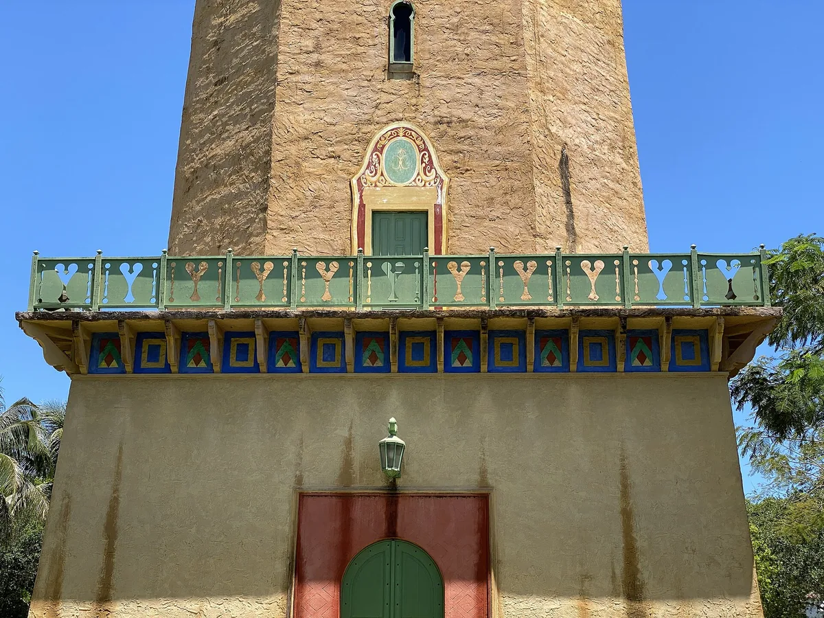 The 1924 Alhambra Water Tower on Alhambra Circle in Coral Gables, one of the city's leash-only pet-friendly open spaces.