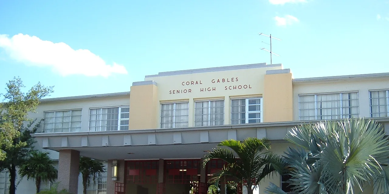 The main entrance of Coral Gables Senior High School on Bird Road